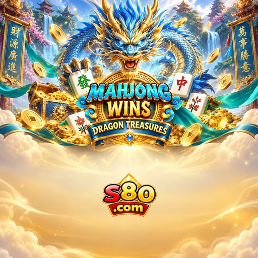 FAQ Download APK s80