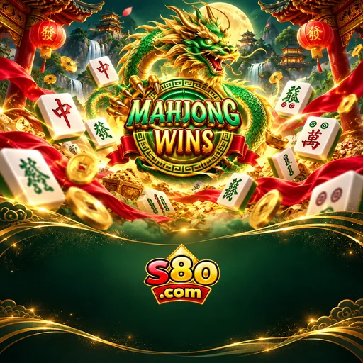 Keunggulan Resmi s80